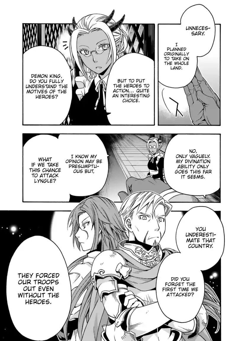 Read The Wrong Way to use Healing Magic Manga Online