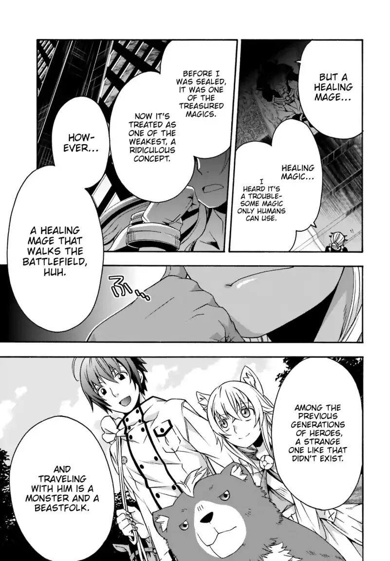 Read The Wrong Way to use Healing Magic Manga Online