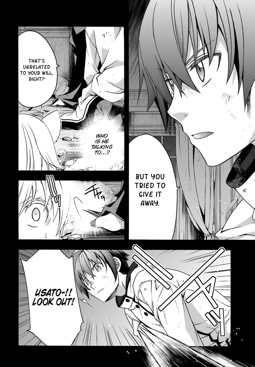 Read The Wrong Way to use Healing Magic Manga Online