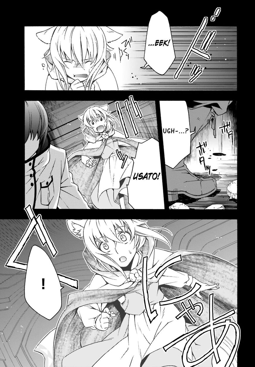 Read The Wrong Way to use Healing Magic Manga Online