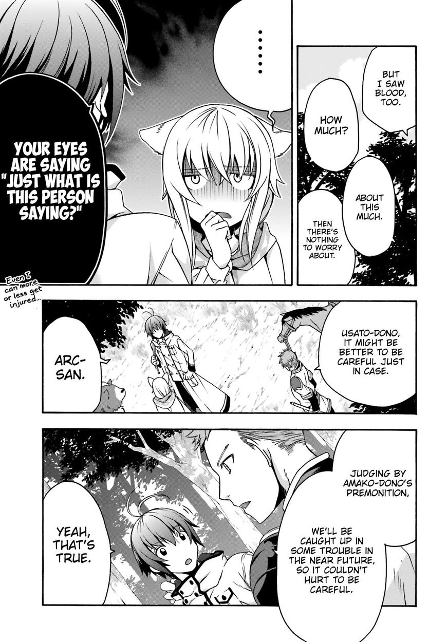 Read The Wrong Way to use Healing Magic Manga Online