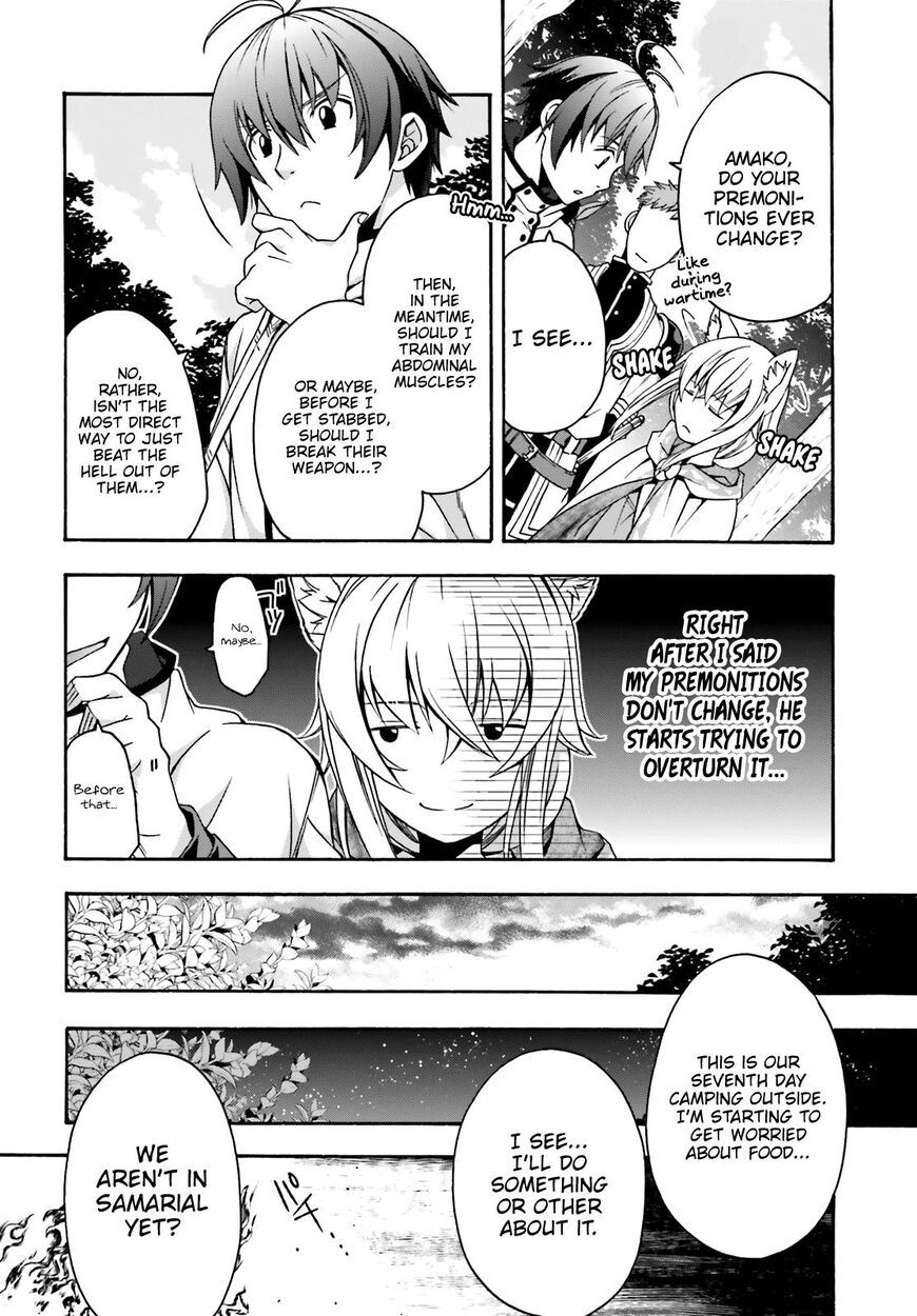 Read The Wrong Way to use Healing Magic Manga Online