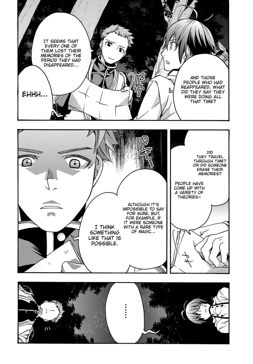Read The Wrong Way to use Healing Magic Manga Online