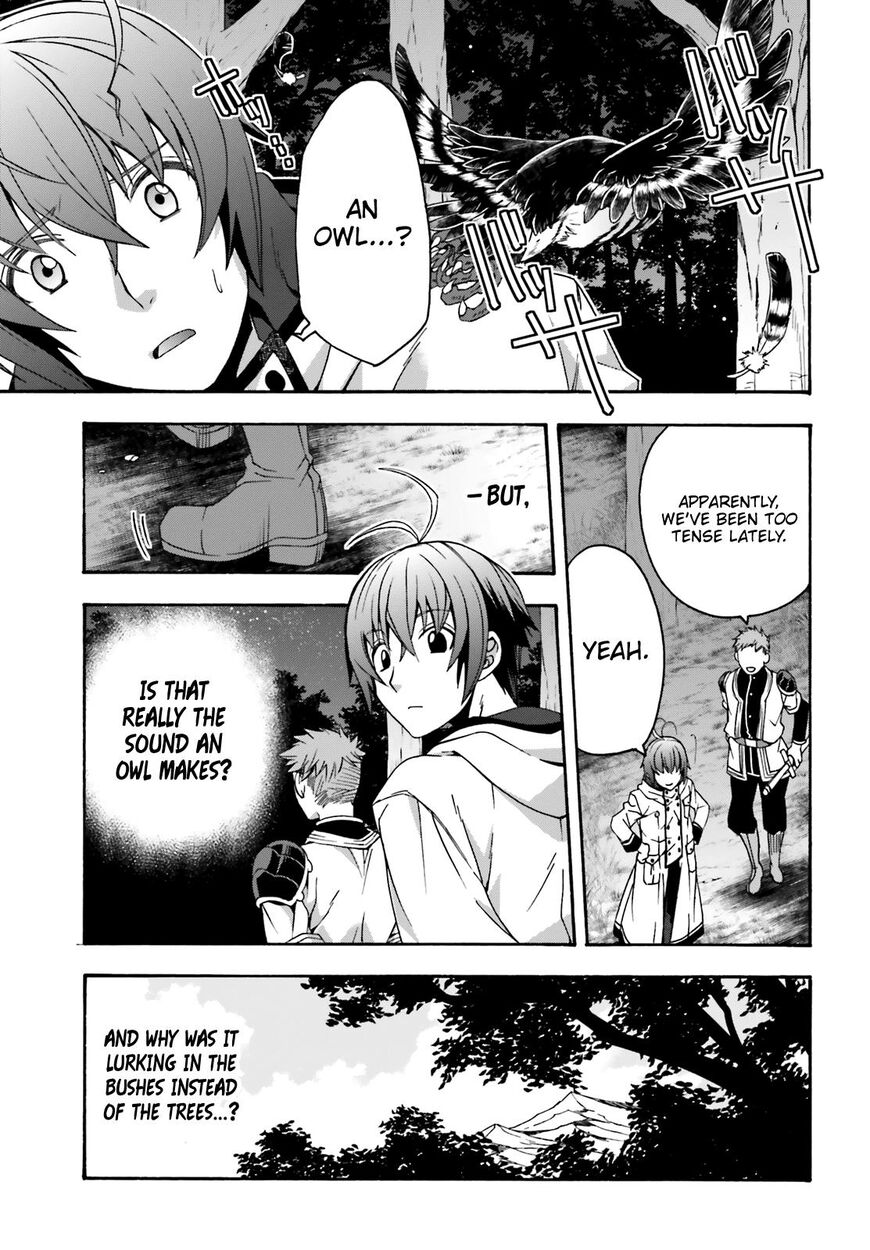 Read The Wrong Way to use Healing Magic Manga Online