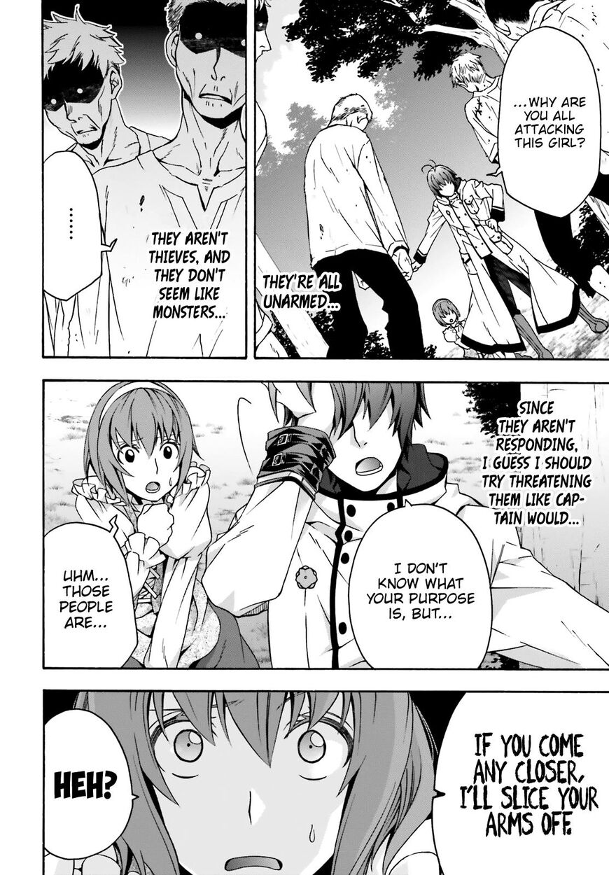 Read The Wrong Way to use Healing Magic Manga Online