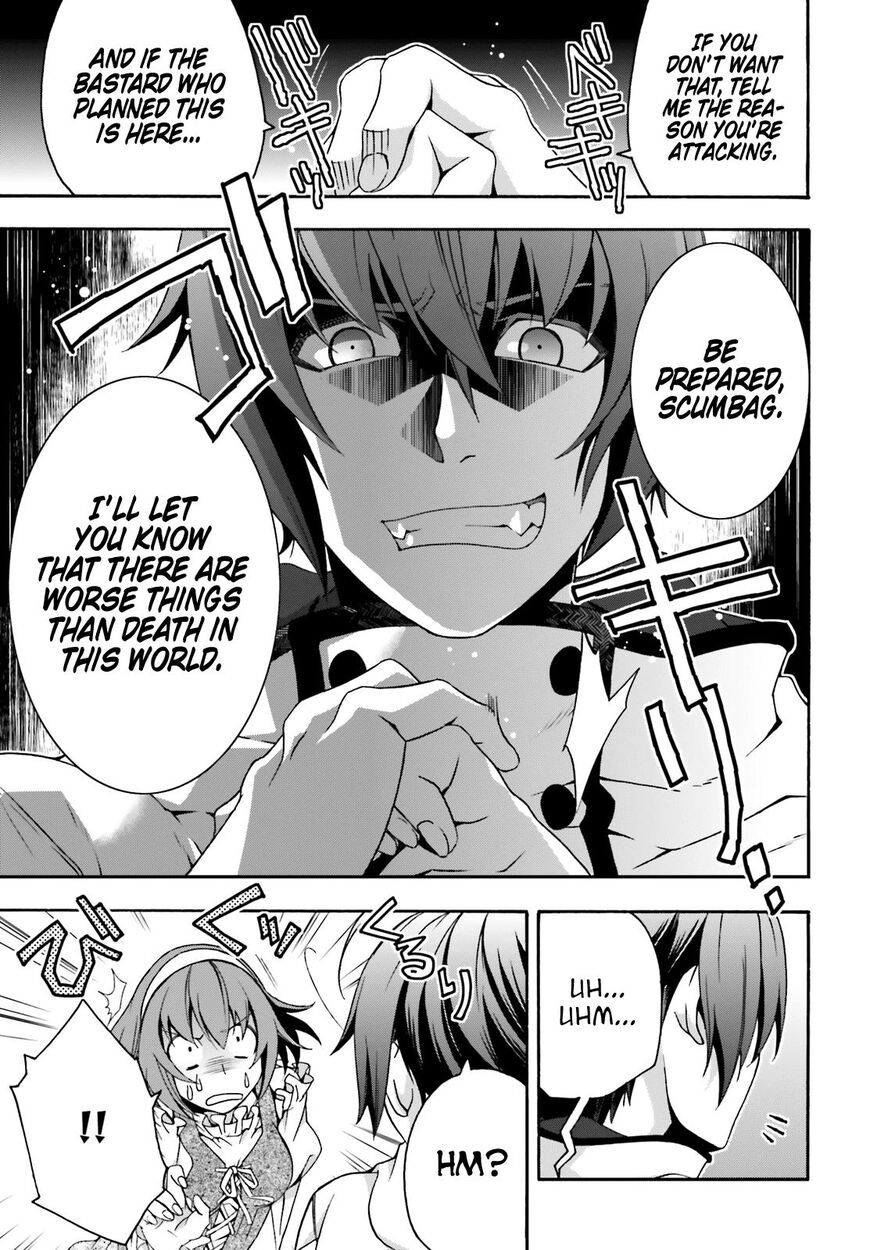 Read The Wrong Way to use Healing Magic Manga Online