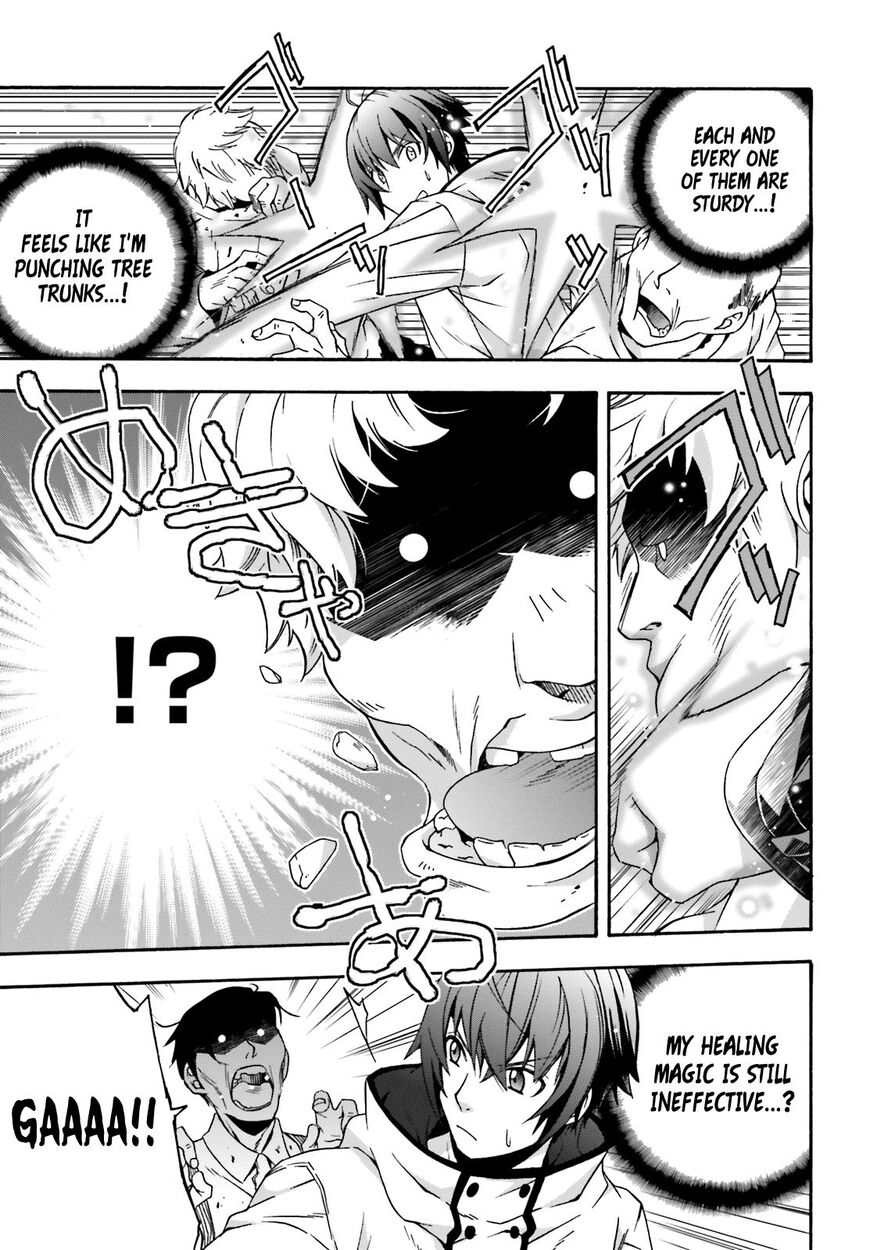 Read The Wrong Way to use Healing Magic Manga Online
