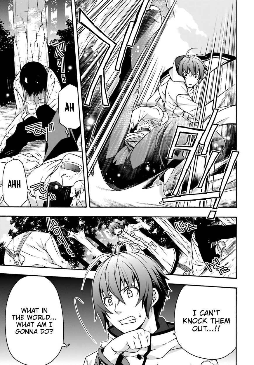 Read The Wrong Way to use Healing Magic Manga Online