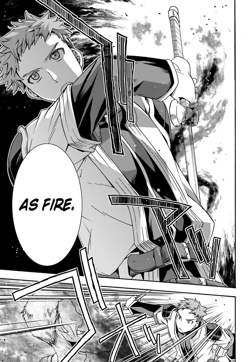 Read The Wrong Way to use Healing Magic Manga Online