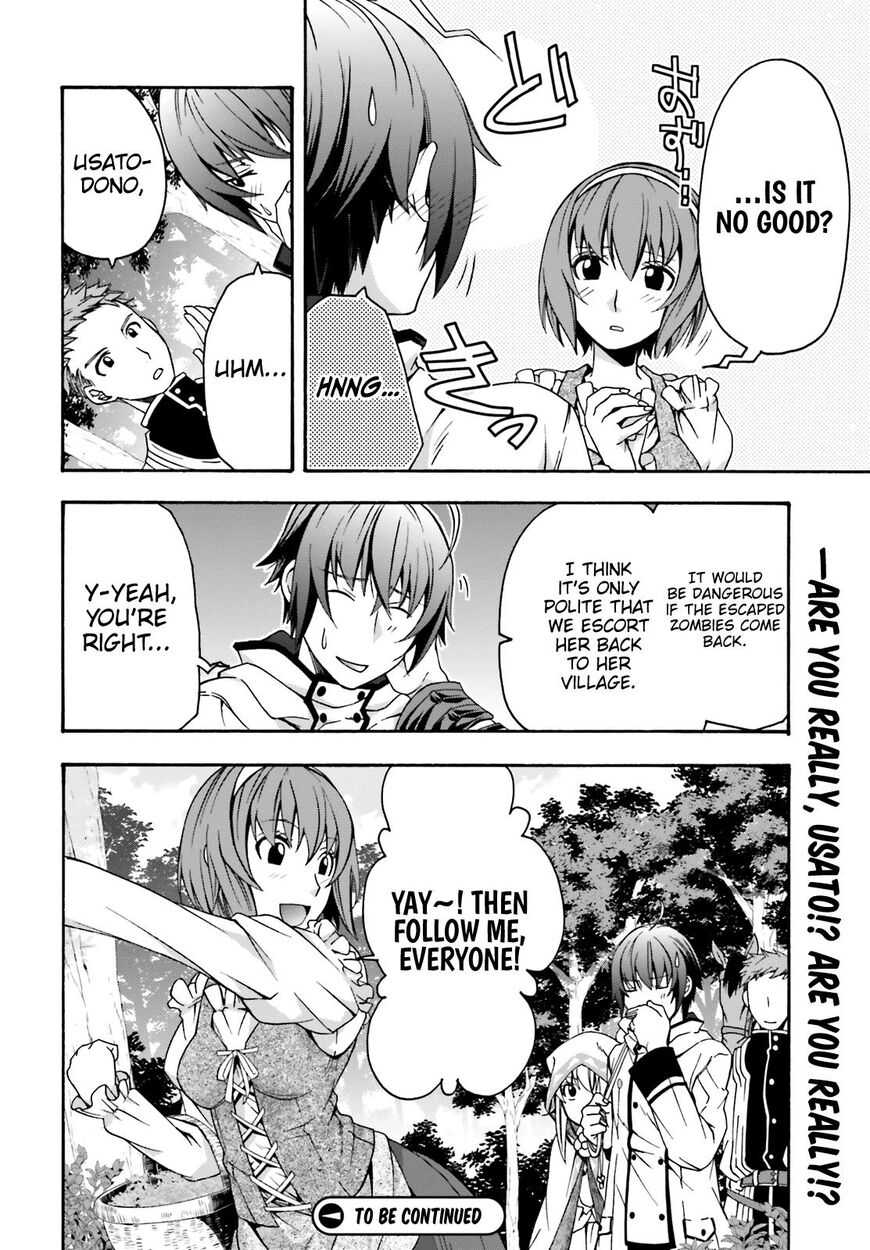 Read The Wrong Way to use Healing Magic Manga Online