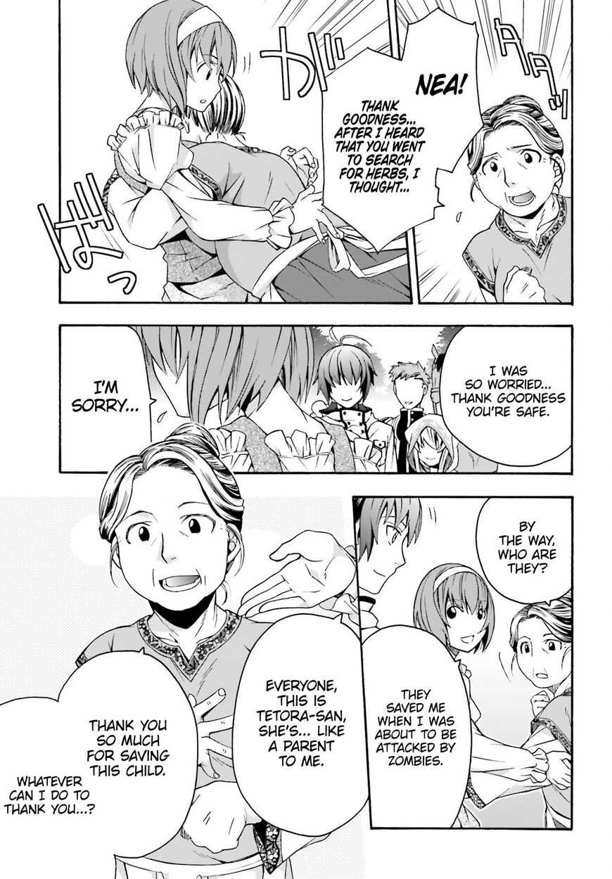 Read The Wrong Way to use Healing Magic Manga Online