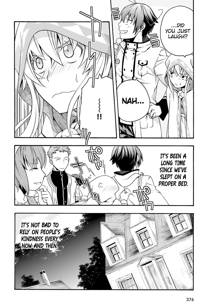 Read The Wrong Way to use Healing Magic Manga Online