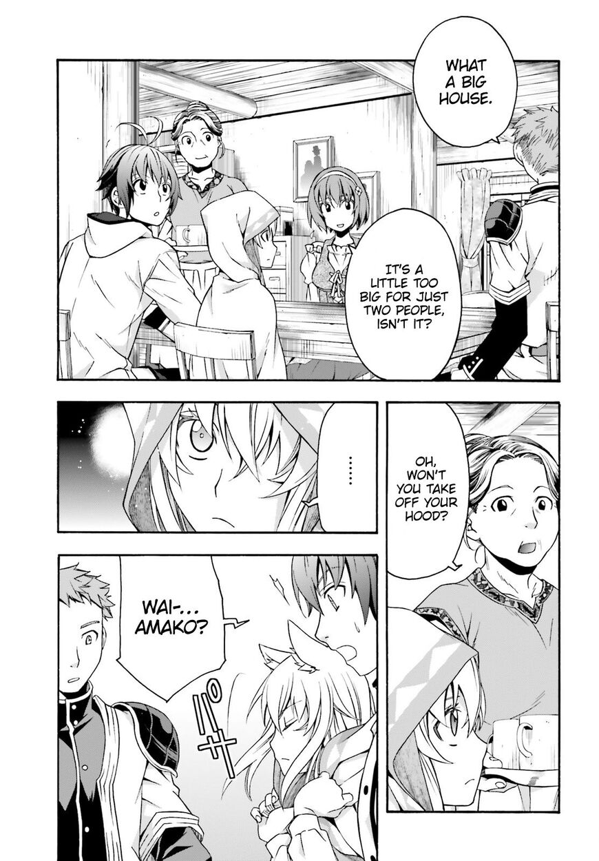 Read The Wrong Way to use Healing Magic Manga Online