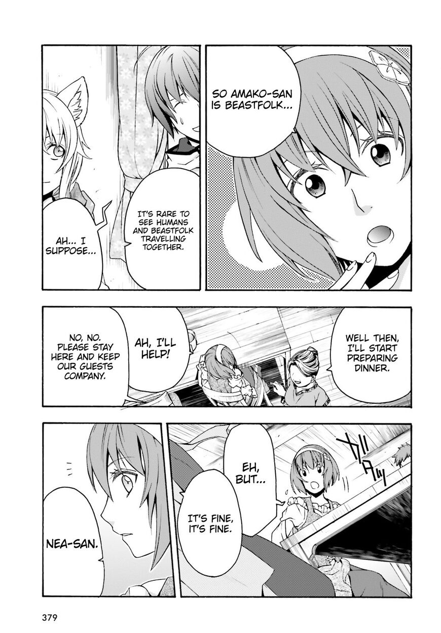 Read The Wrong Way to use Healing Magic Manga Online