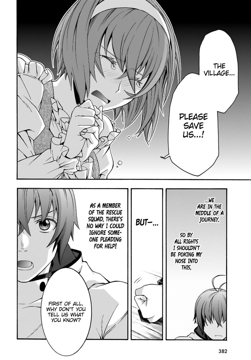 Read The Wrong Way to use Healing Magic Manga Online