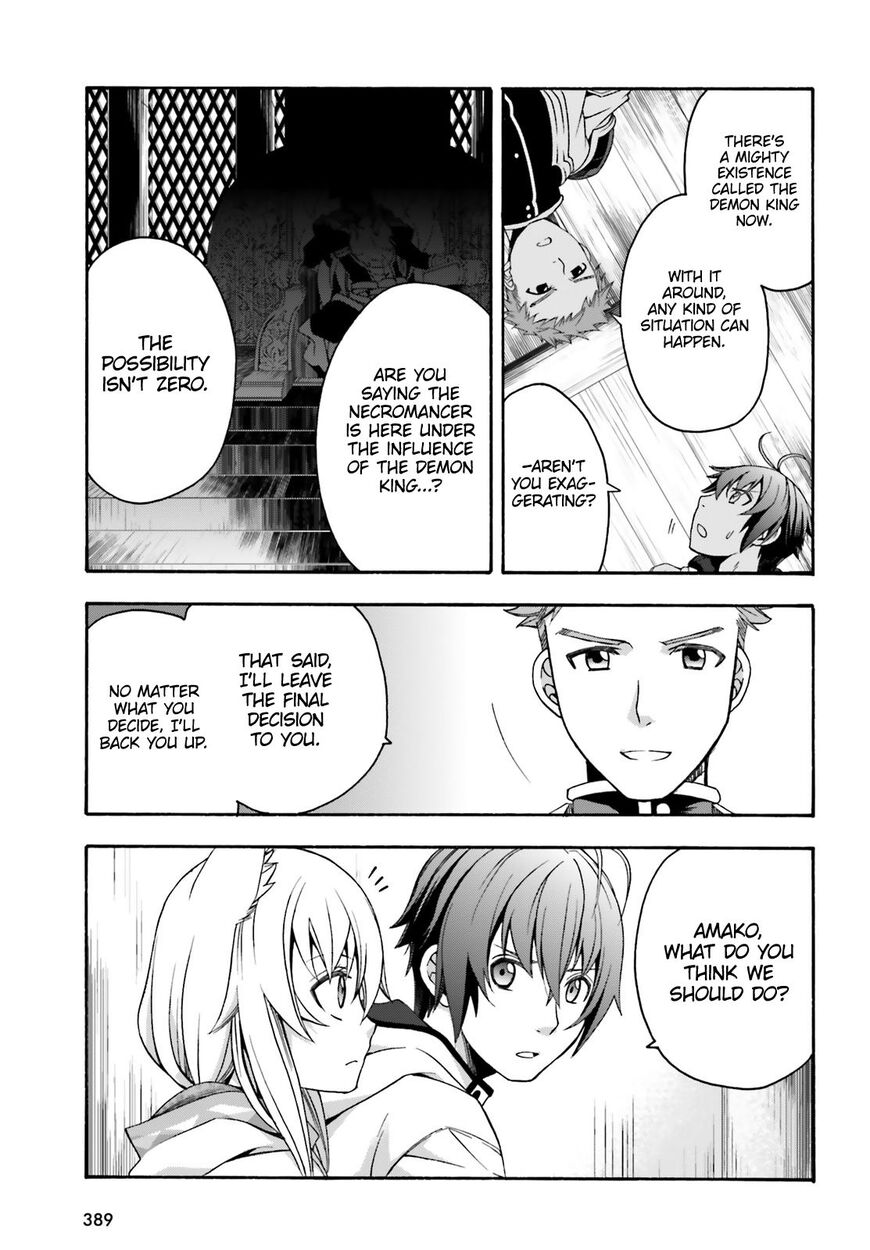 Read The Wrong Way to use Healing Magic Manga Online
