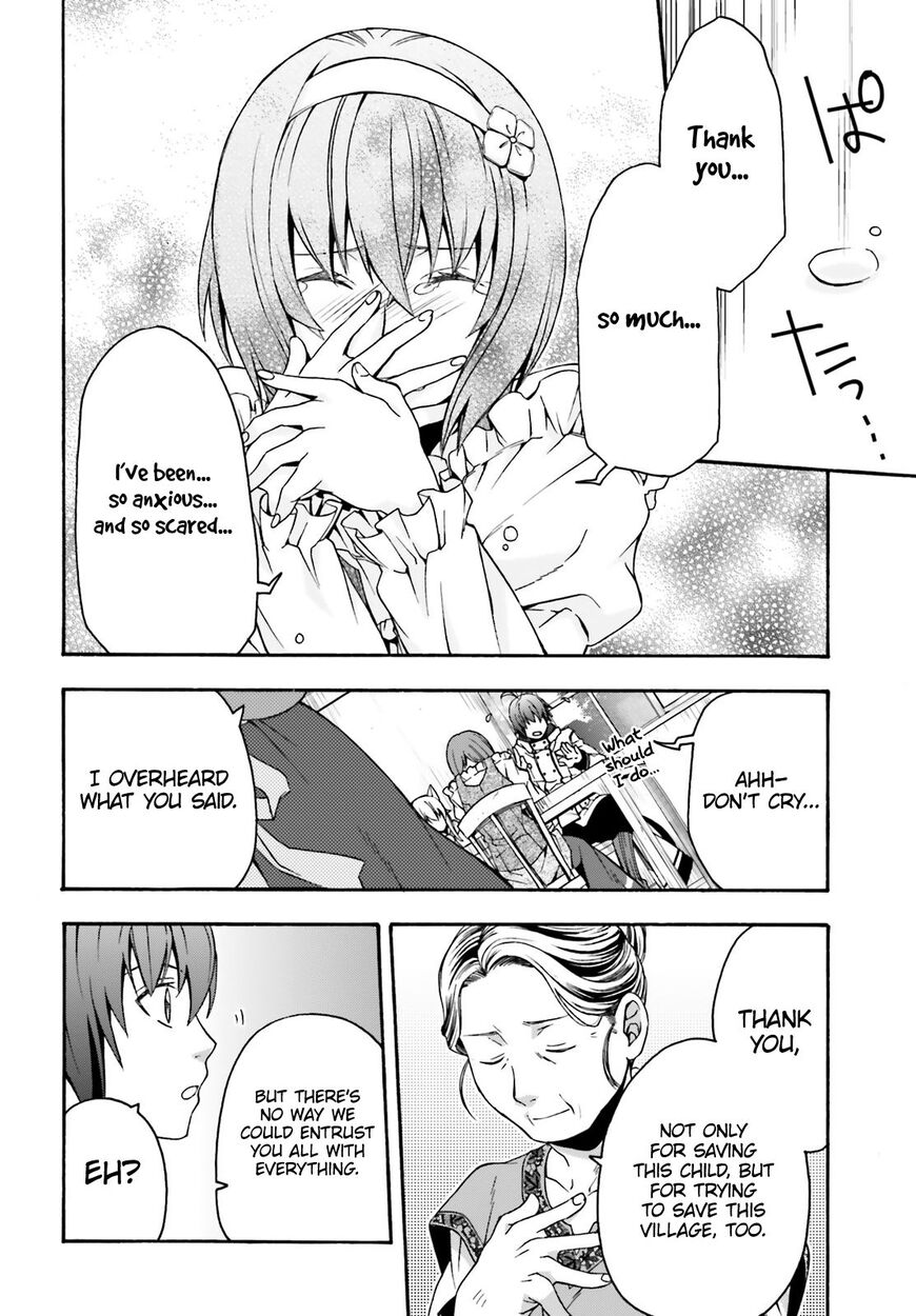 Read The Wrong Way to use Healing Magic Manga Online