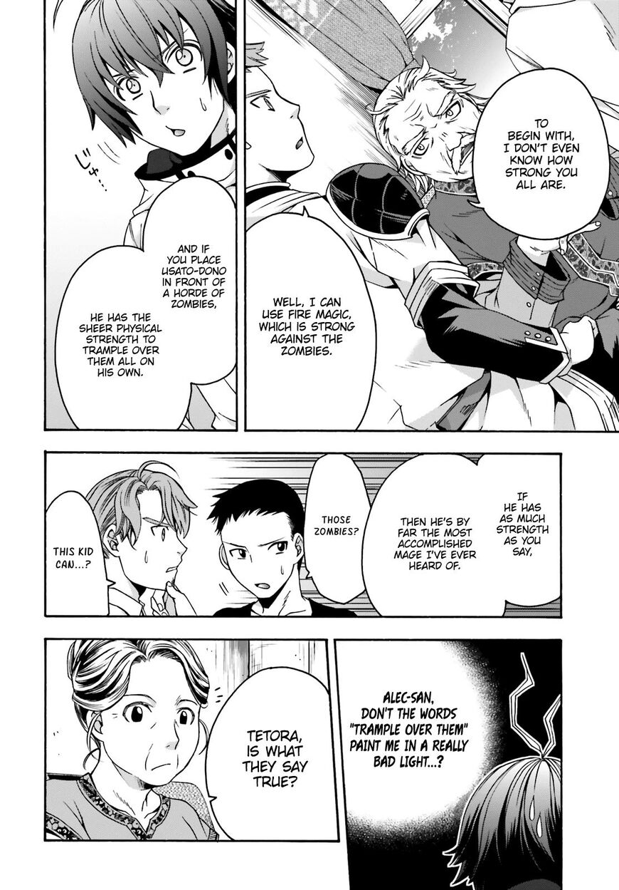 Read The Wrong Way to use Healing Magic Manga Online