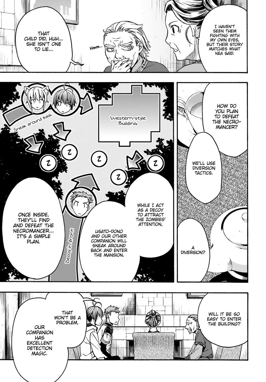 Read The Wrong Way to use Healing Magic Manga Online