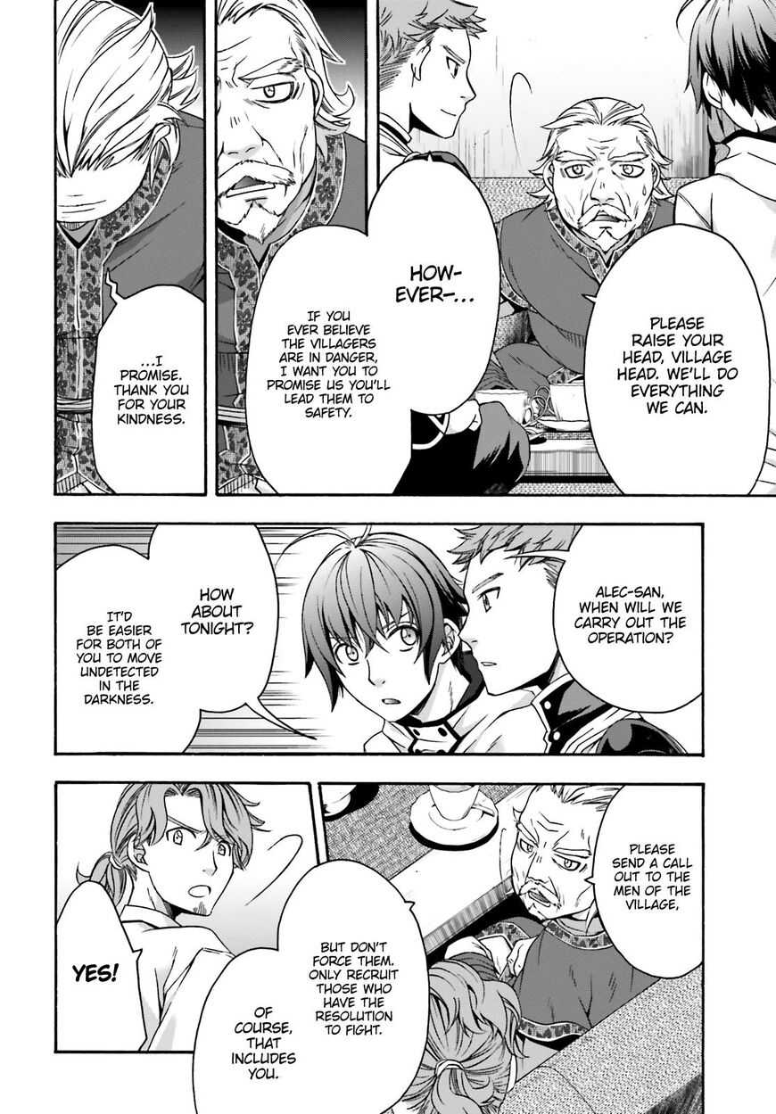 Read The Wrong Way to use Healing Magic Manga Online
