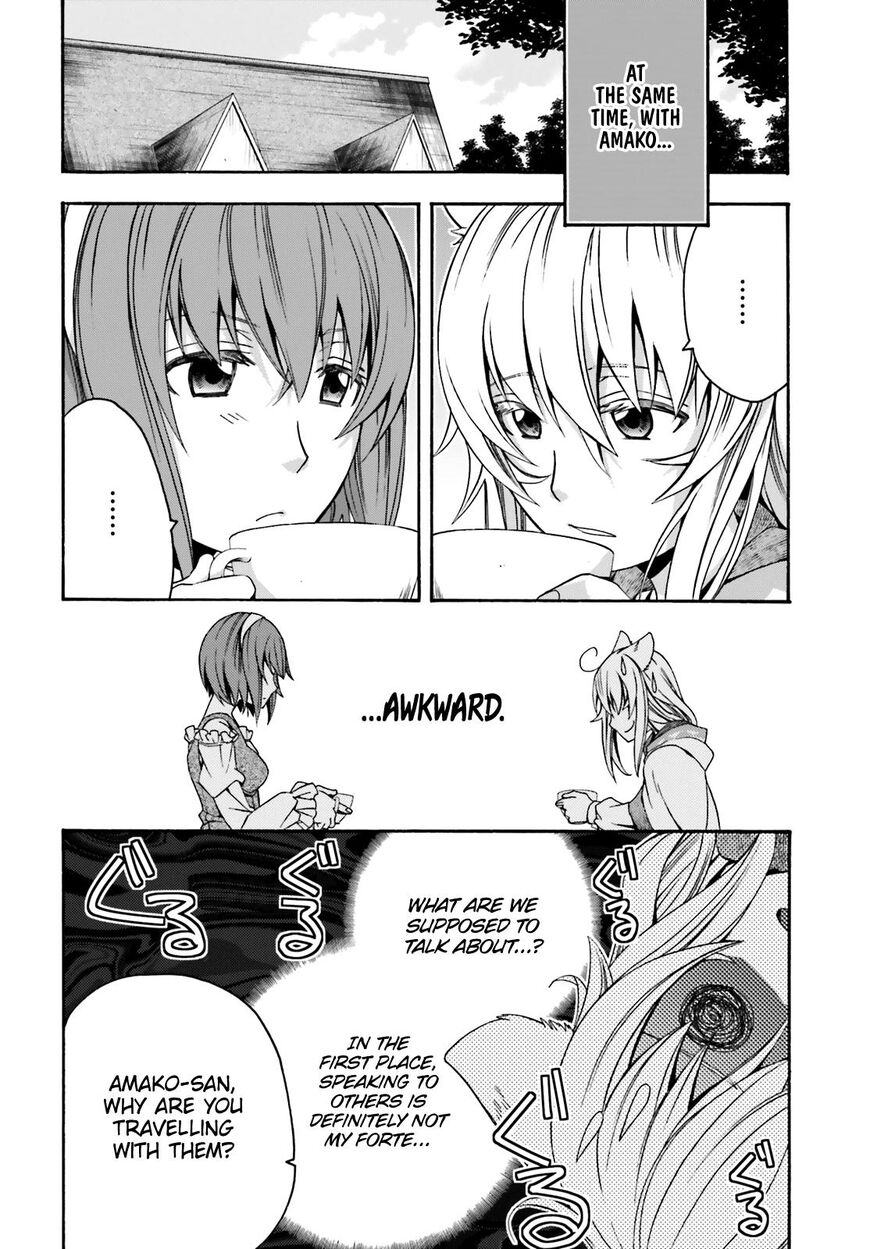 Read The Wrong Way to use Healing Magic Manga Online