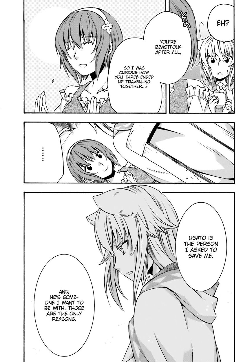 Read The Wrong Way to use Healing Magic Manga Online