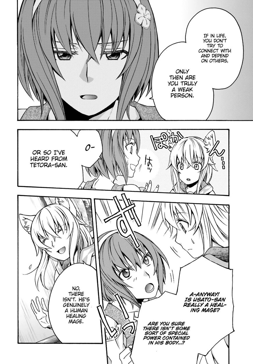 Read The Wrong Way to use Healing Magic Manga Online