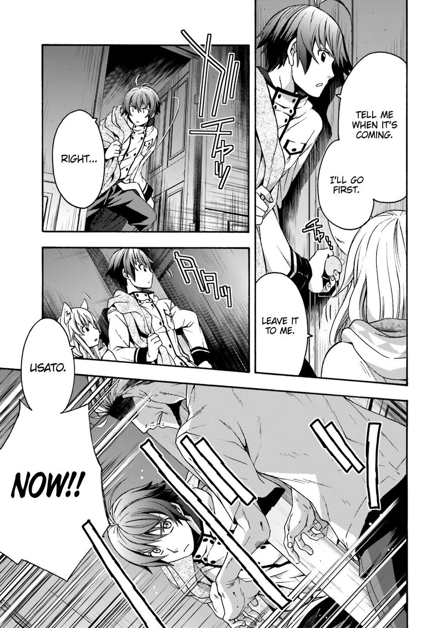 Read The Wrong Way to use Healing Magic Manga Online