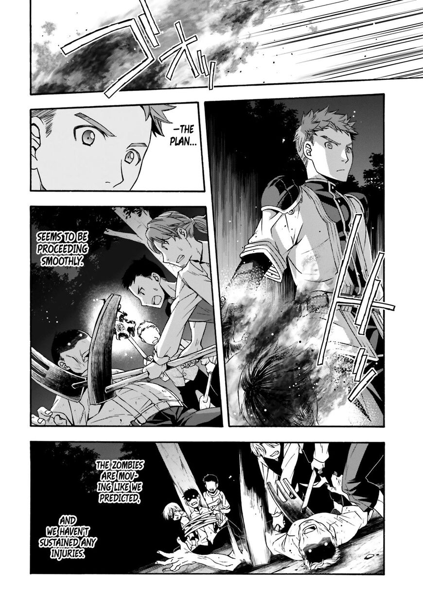 Read The Wrong Way to use Healing Magic Manga Online