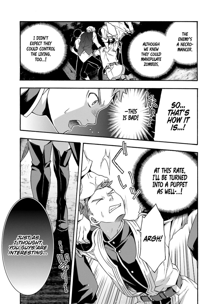 Read The Wrong Way to use Healing Magic Manga Online