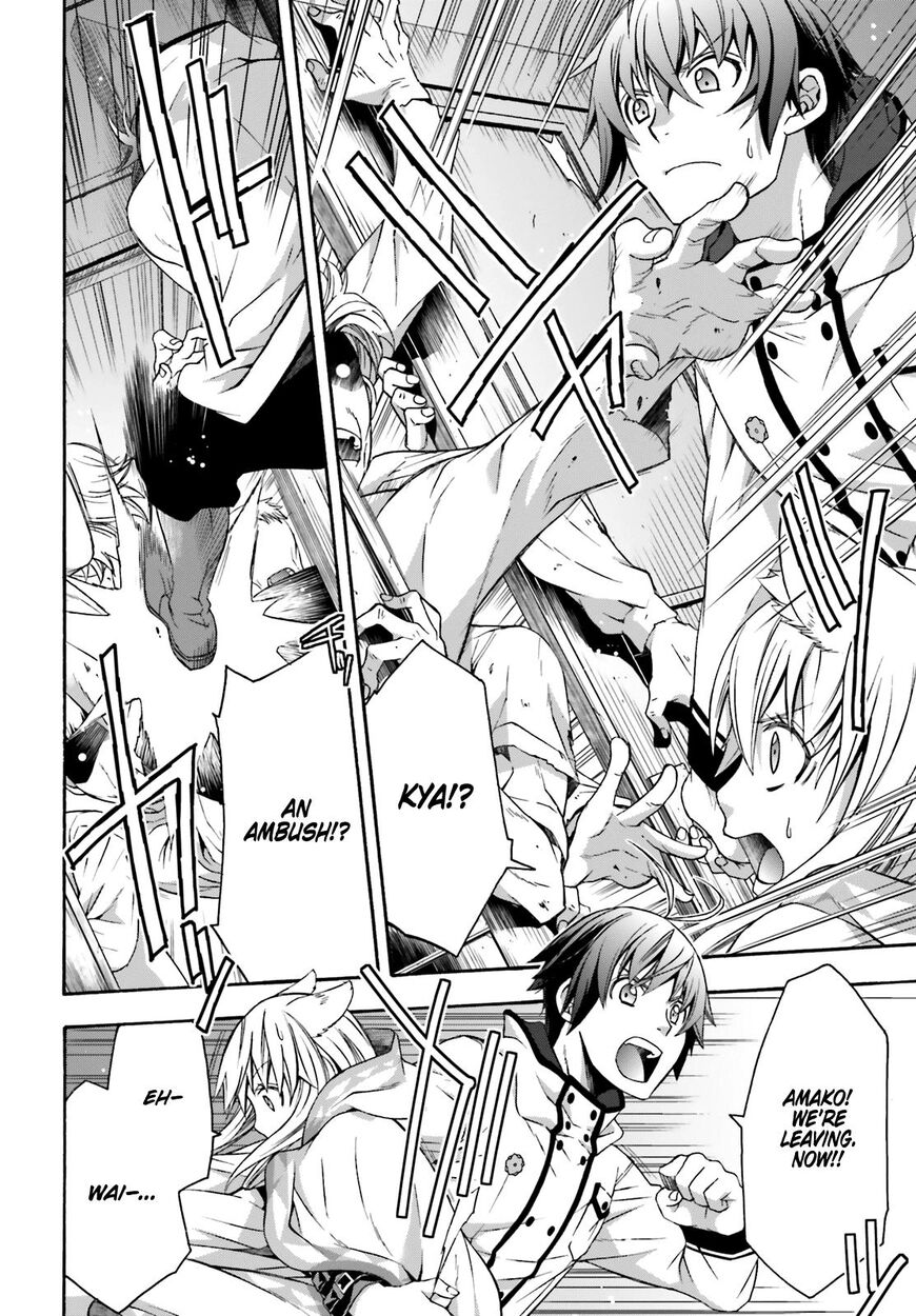 Read The Wrong Way to use Healing Magic Manga Online