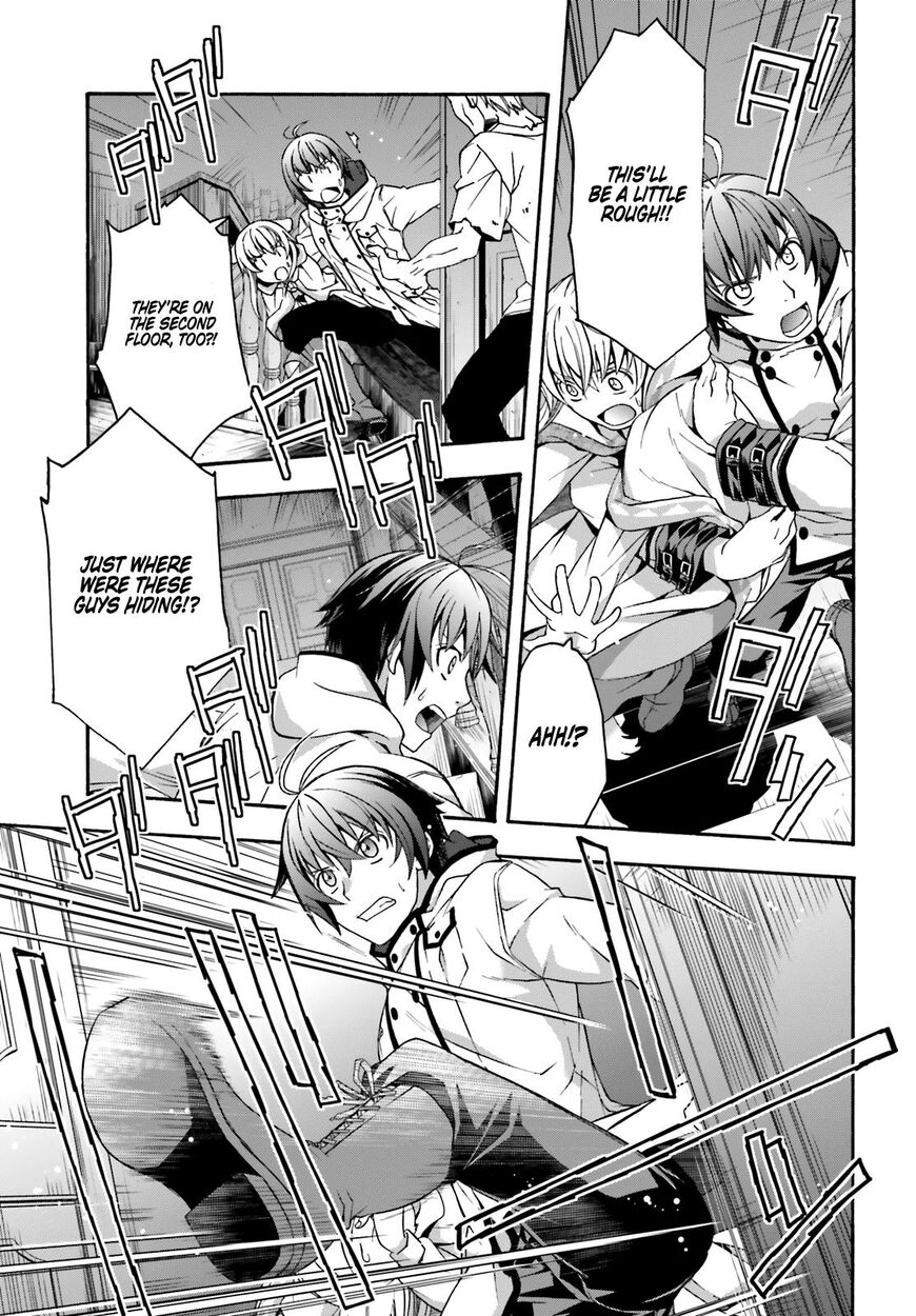 Read The Wrong Way to use Healing Magic Manga Online