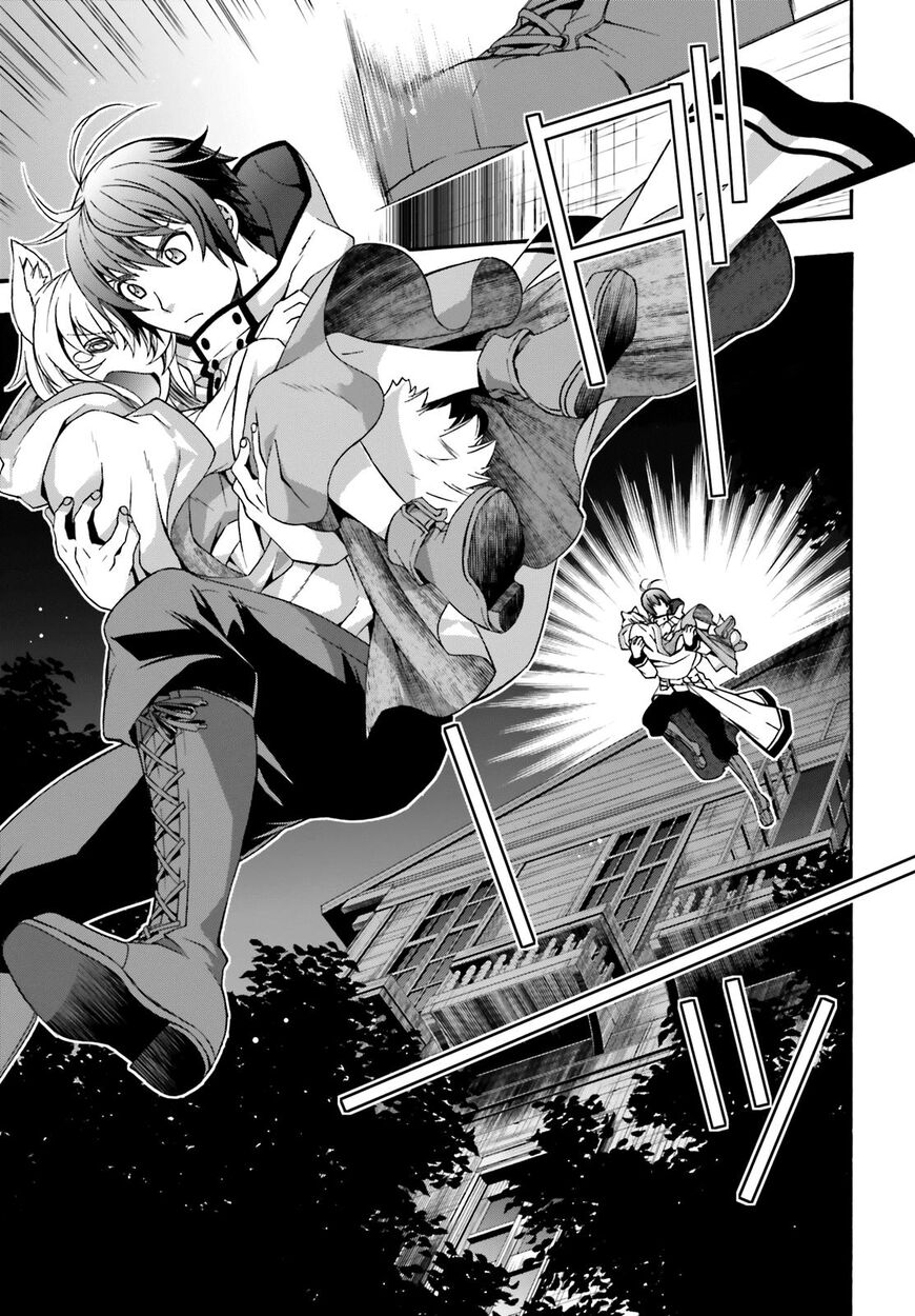 Read The Wrong Way to use Healing Magic Manga Online