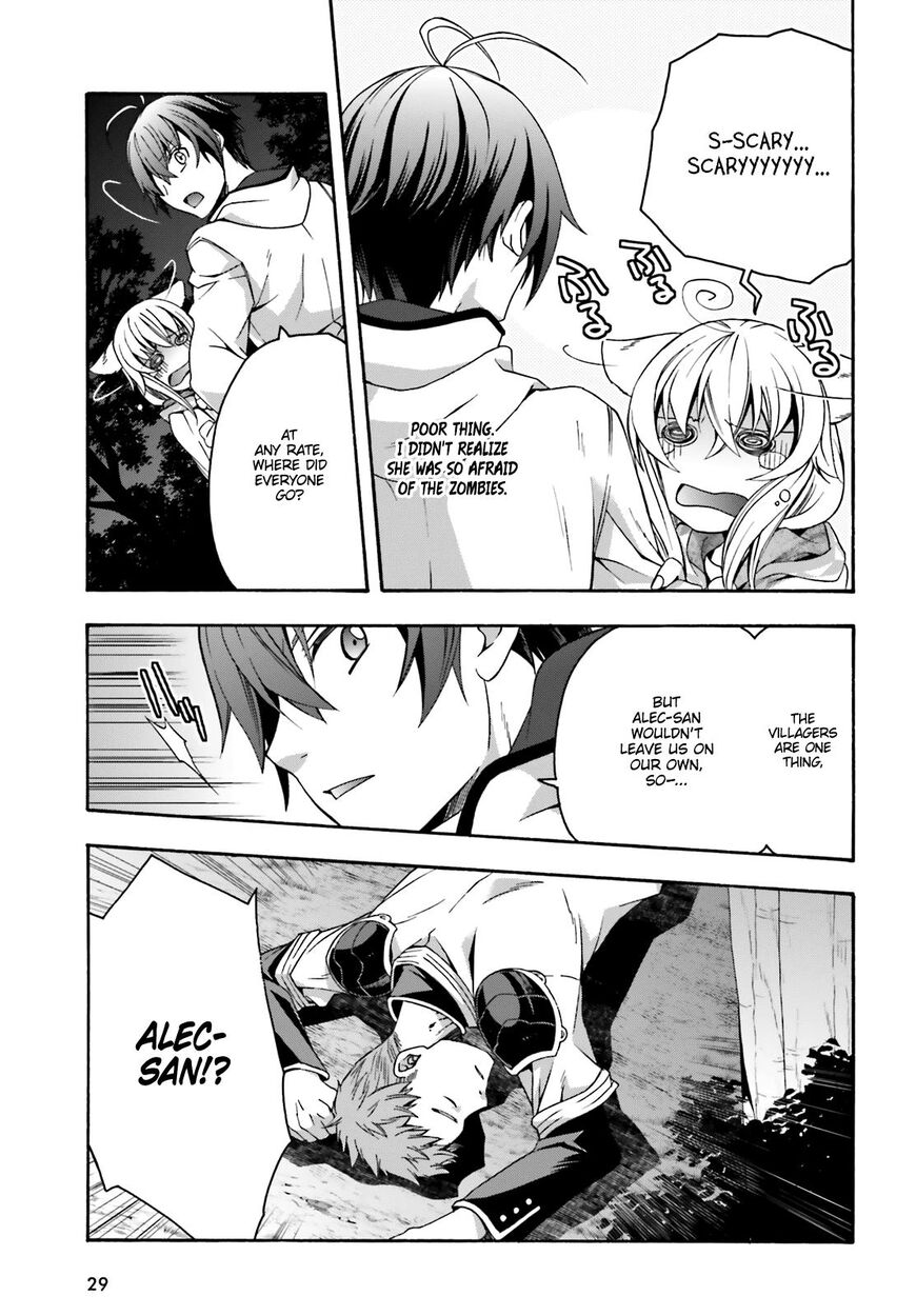 Read The Wrong Way to use Healing Magic Manga Online