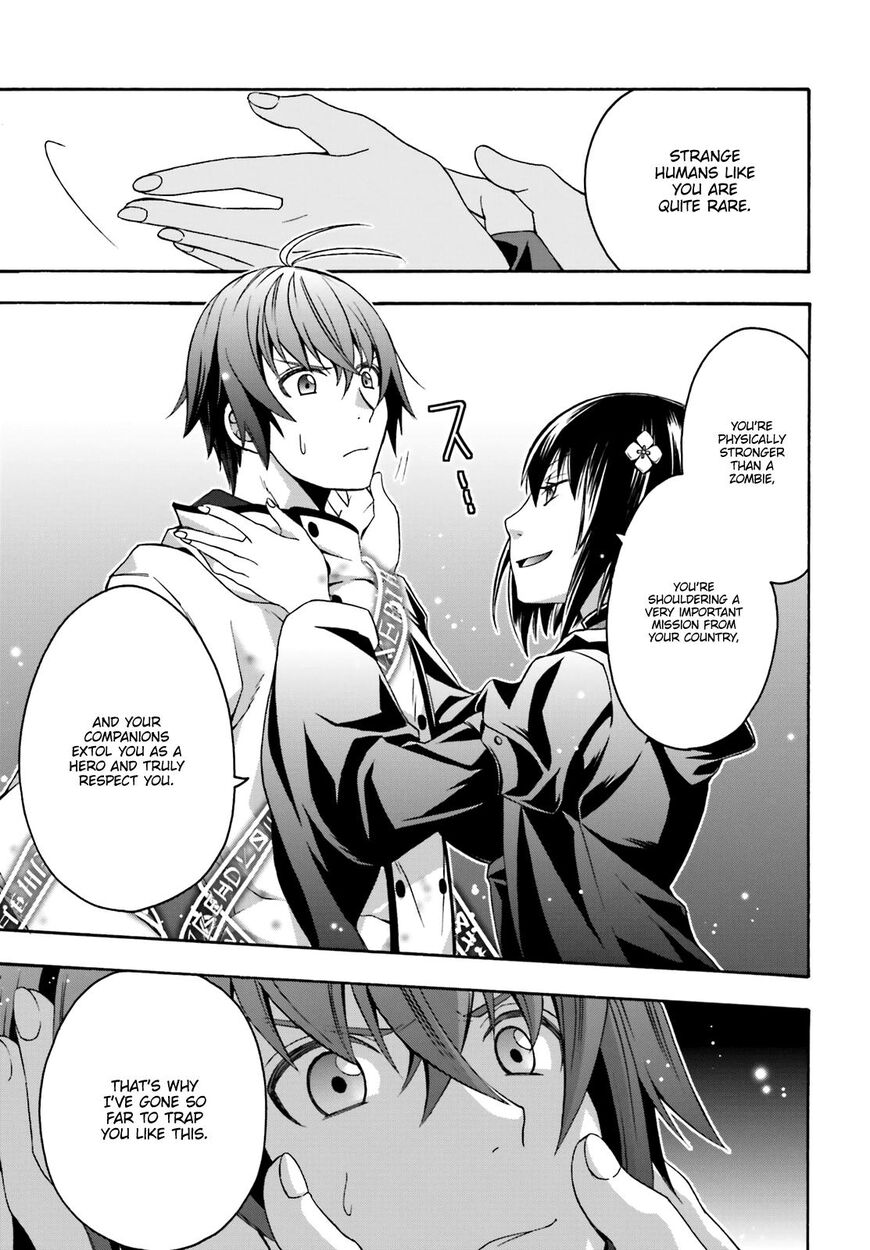 Read The Wrong Way to use Healing Magic Manga Online