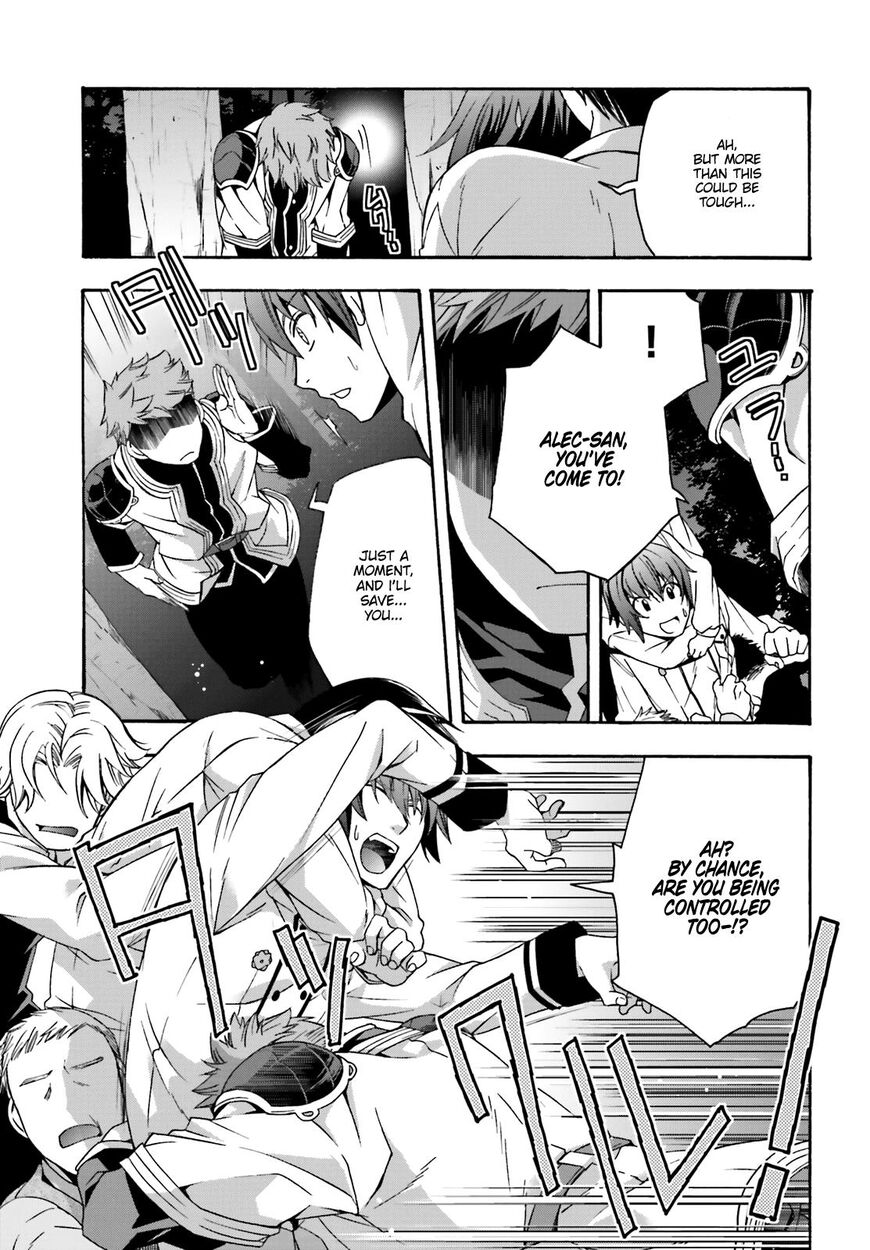 Read The Wrong Way to use Healing Magic Manga Online