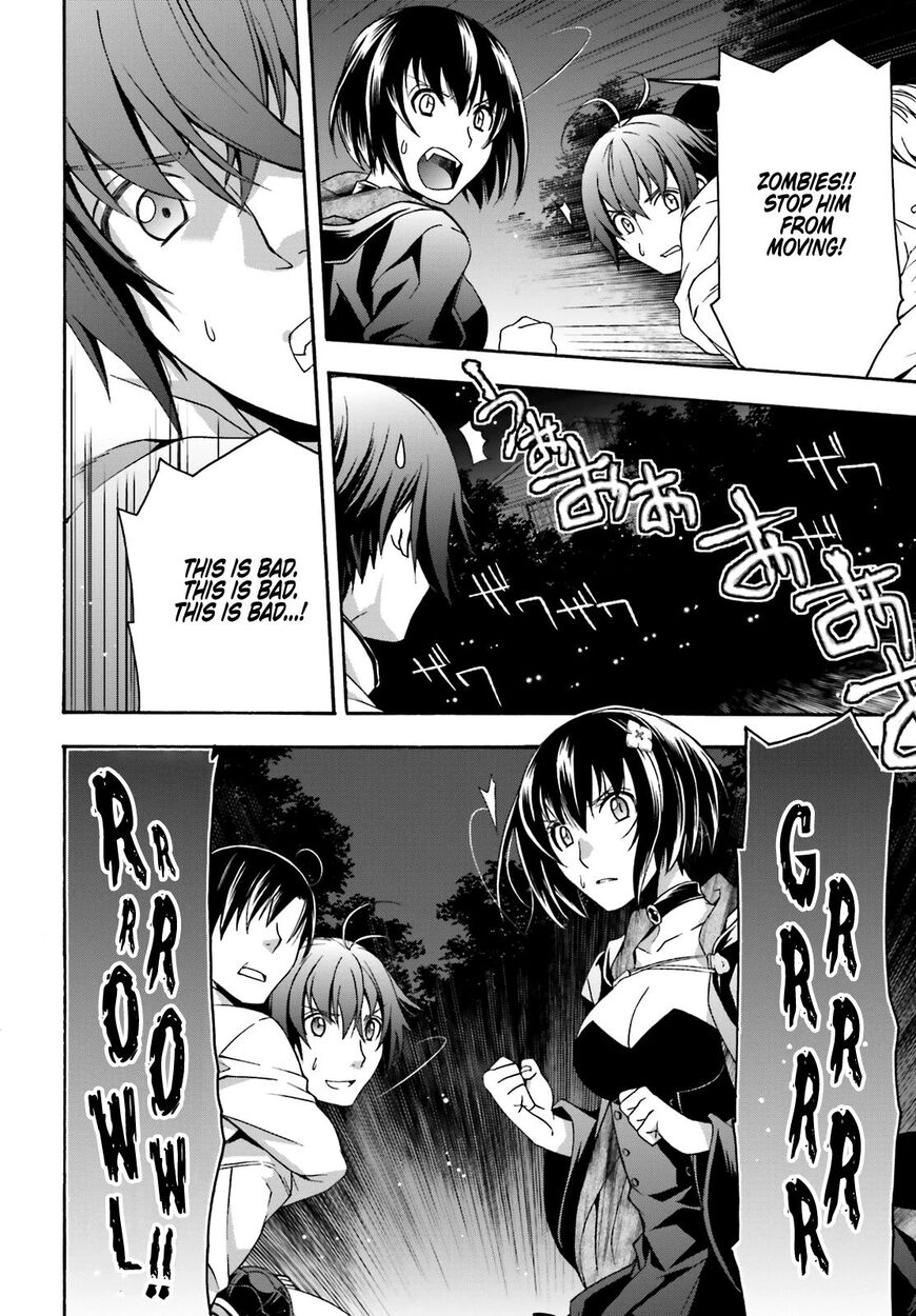 Read The Wrong Way to use Healing Magic Manga Online