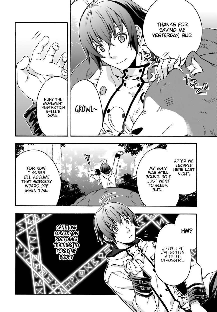 Read The Wrong Way to use Healing Magic Manga Online