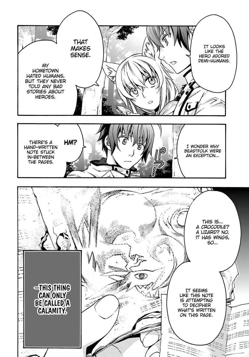 Read The Wrong Way to use Healing Magic Manga Online