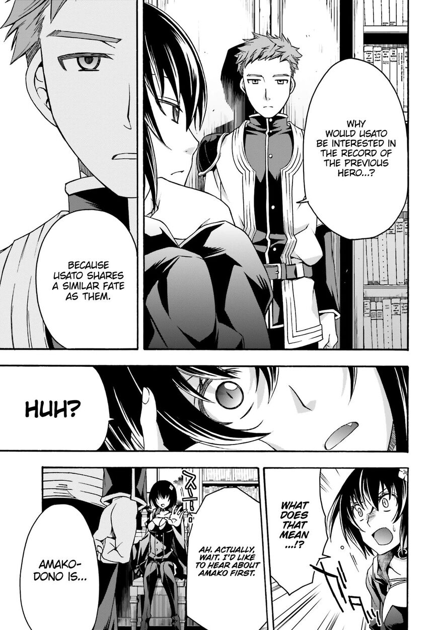 Read The Wrong Way to use Healing Magic Manga Online