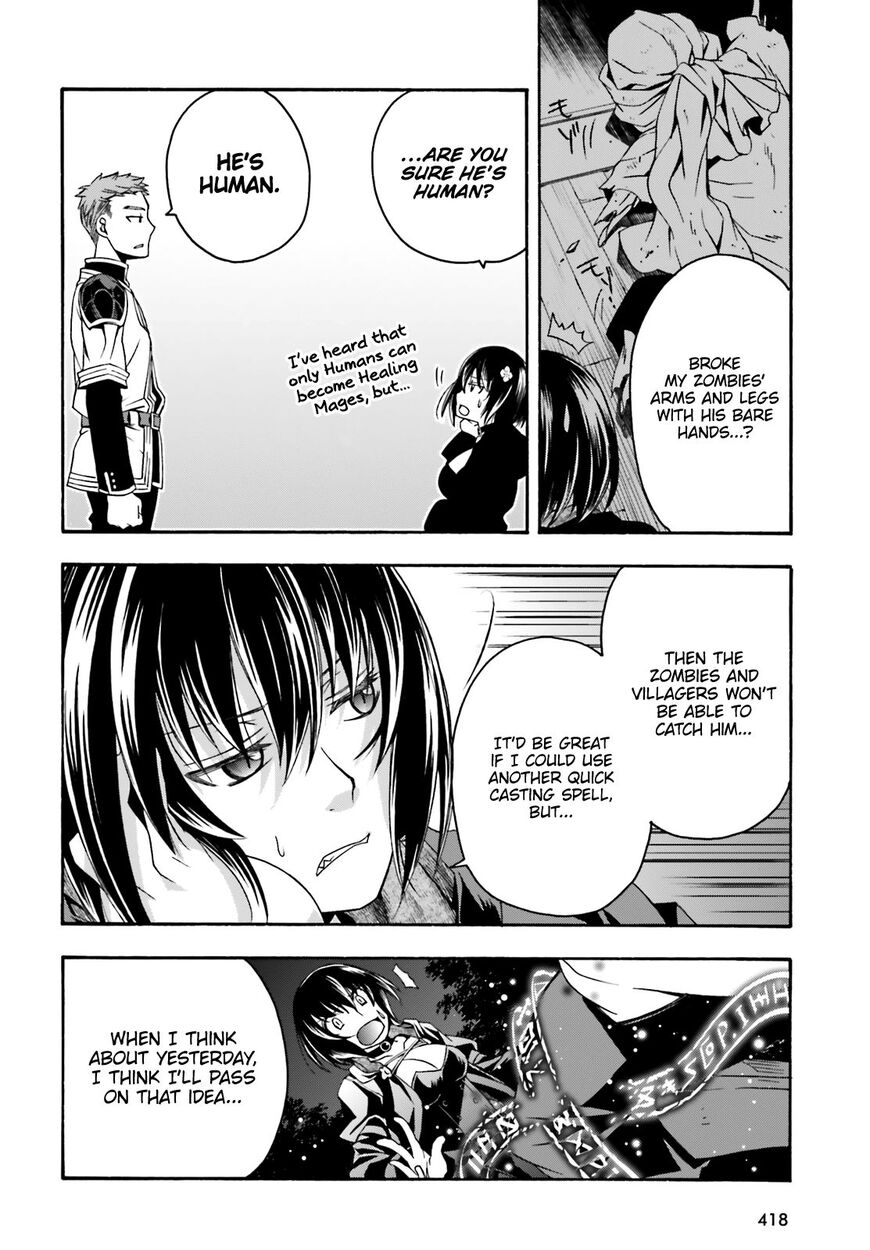 Read The Wrong Way to use Healing Magic Manga Online