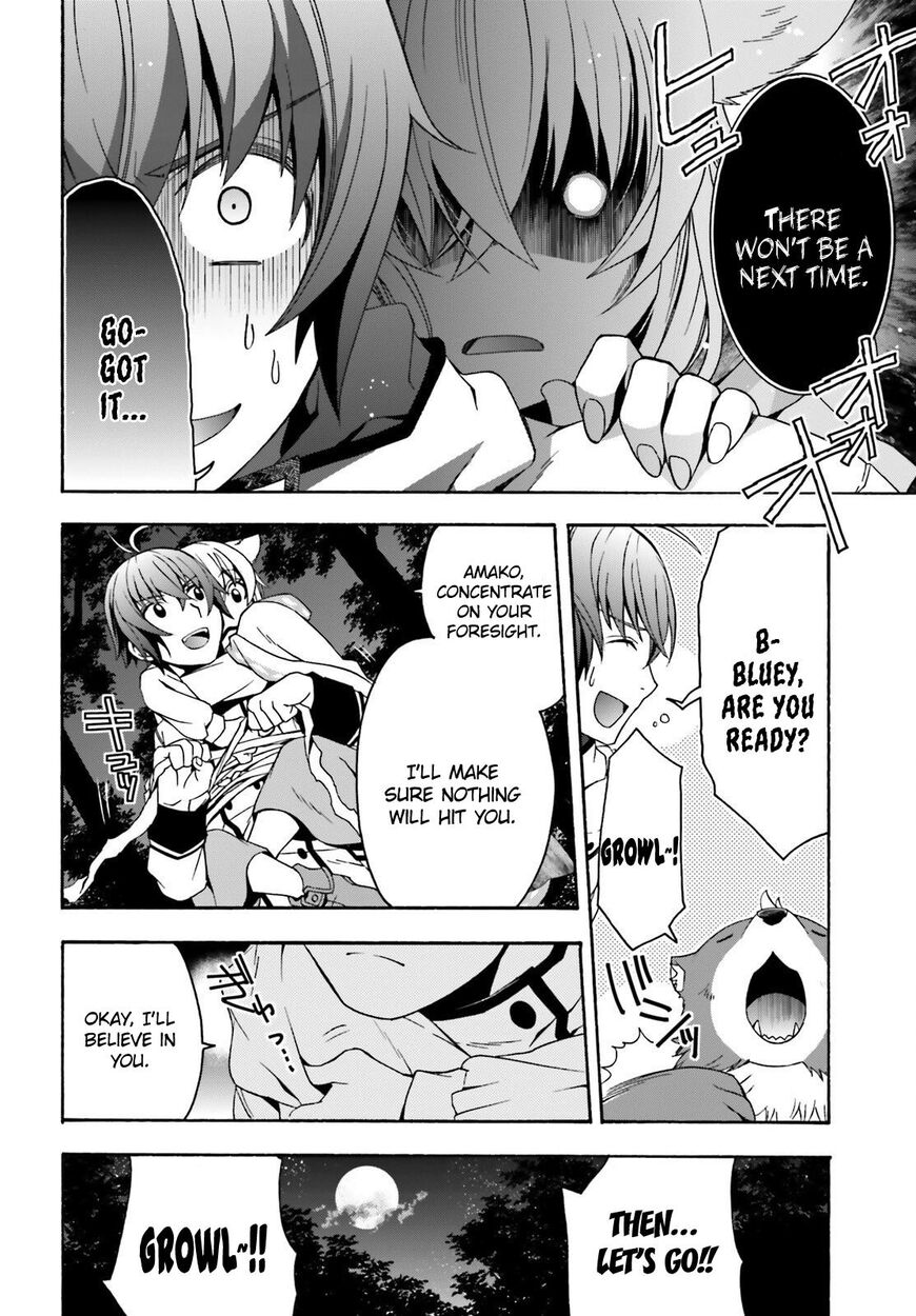 Read The Wrong Way to use Healing Magic Manga Online