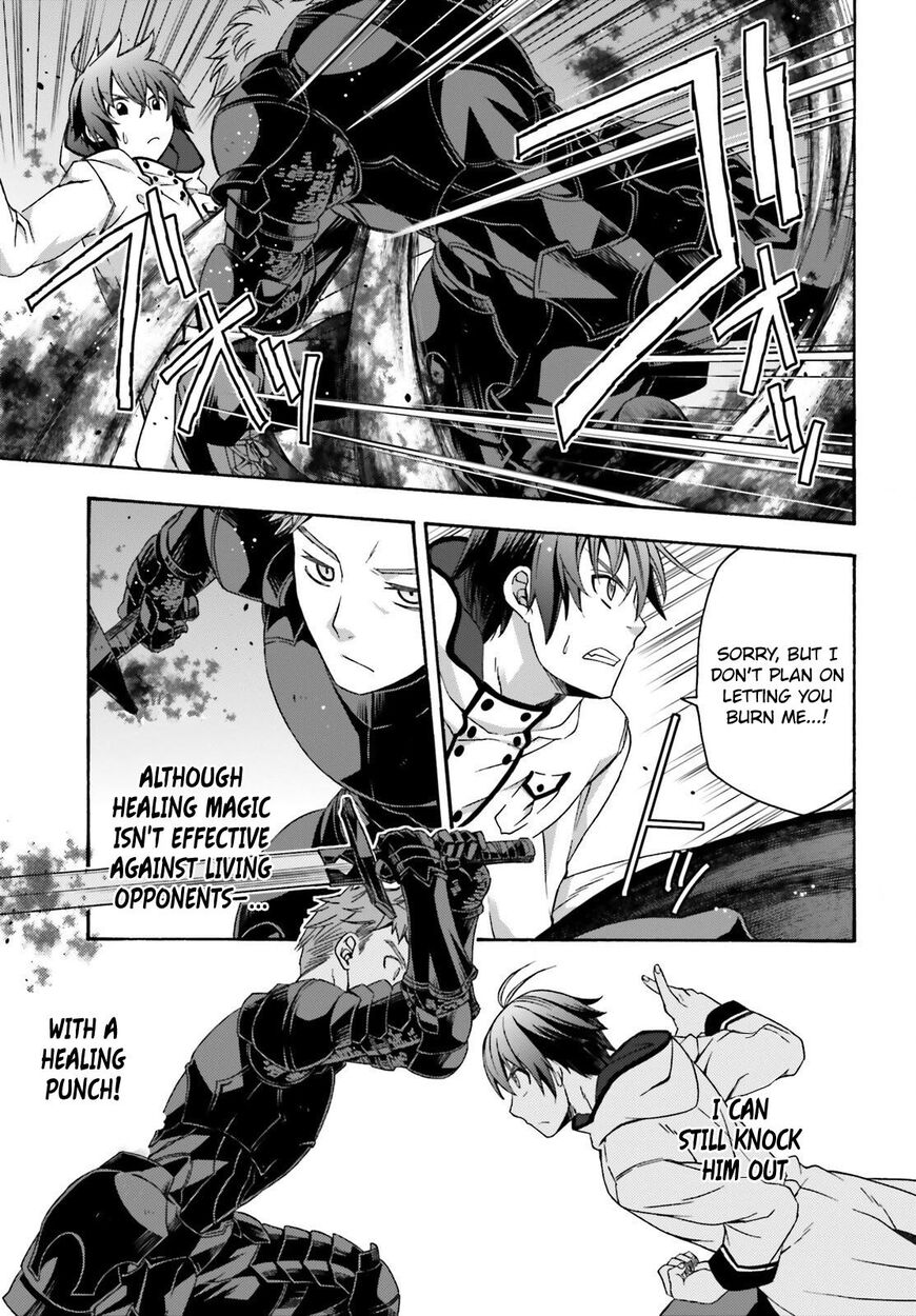 Read The Wrong Way to use Healing Magic Manga Online