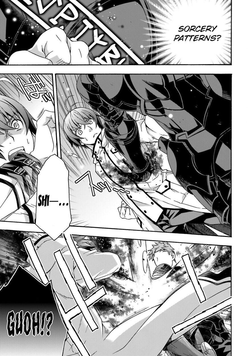 Read The Wrong Way to use Healing Magic Manga Online