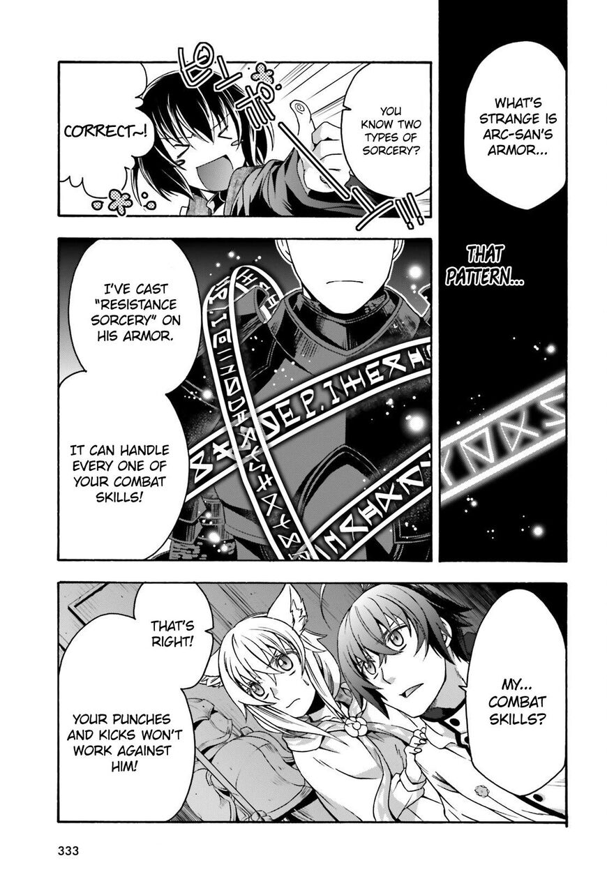 Read The Wrong Way to use Healing Magic Manga Online