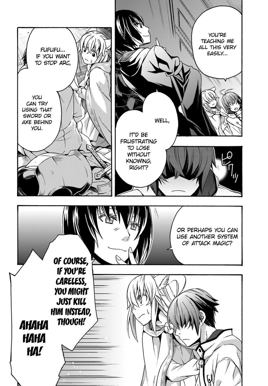 Read The Wrong Way to use Healing Magic Manga Online