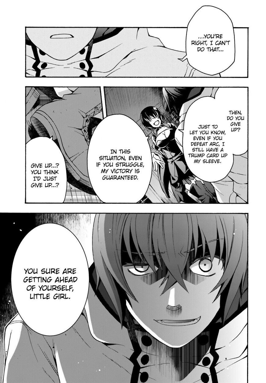 Read The Wrong Way to use Healing Magic Manga Online