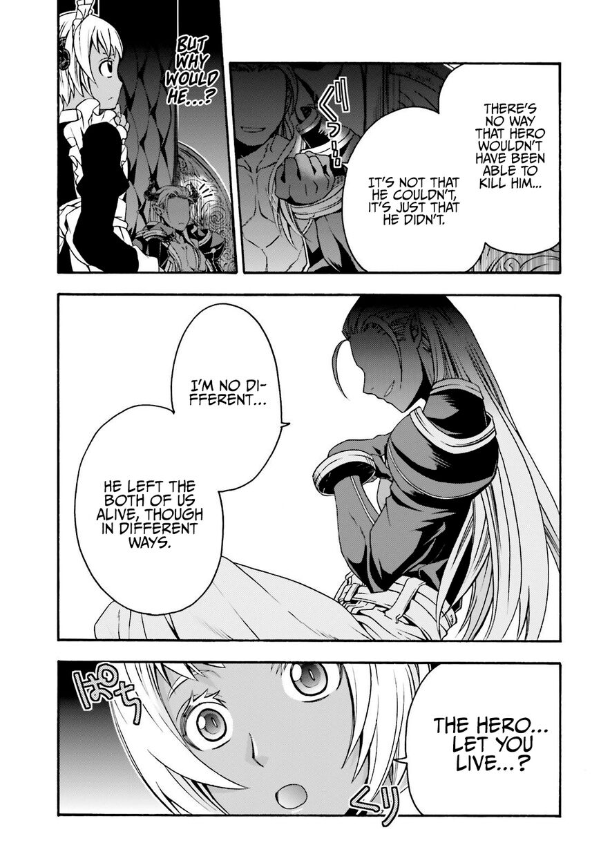 Read The Wrong Way to use Healing Magic Manga Online