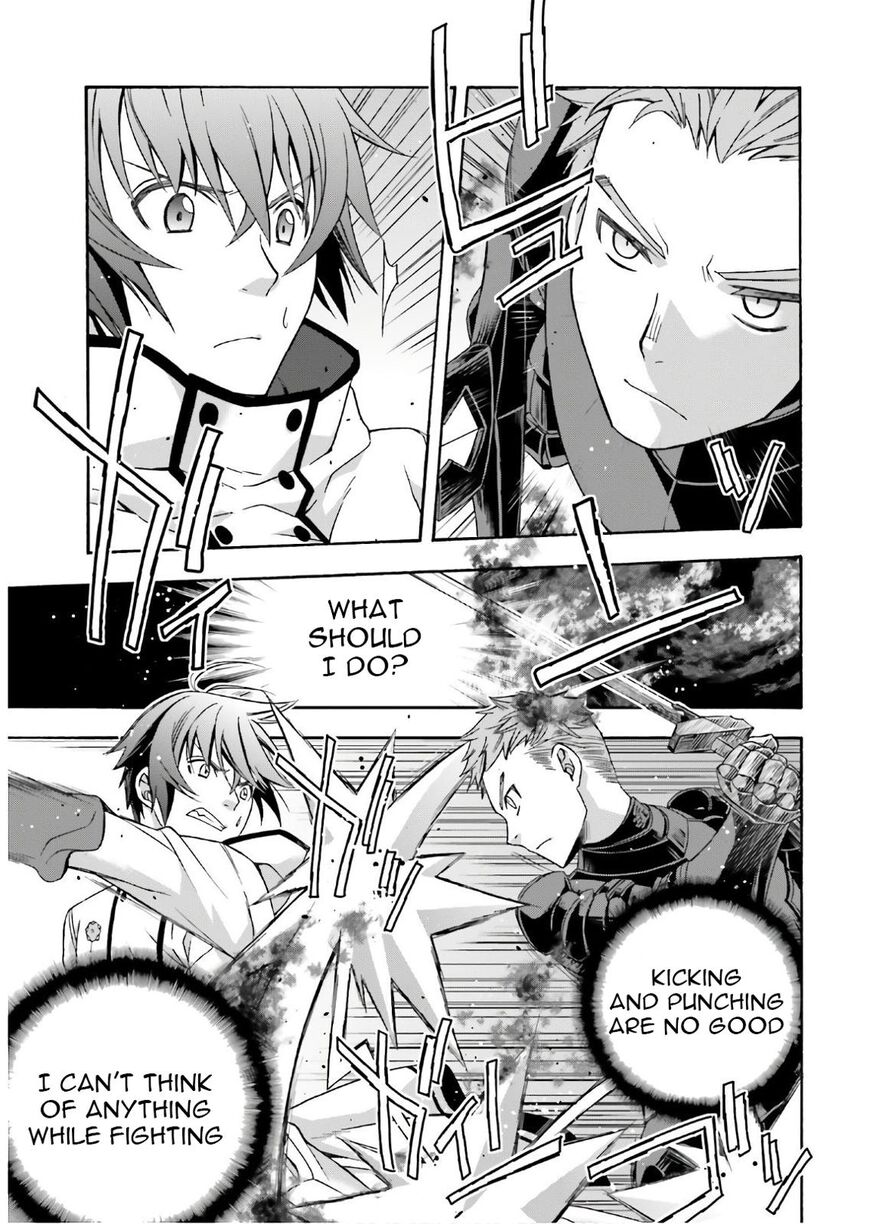 Read The Wrong Way to use Healing Magic Manga Online