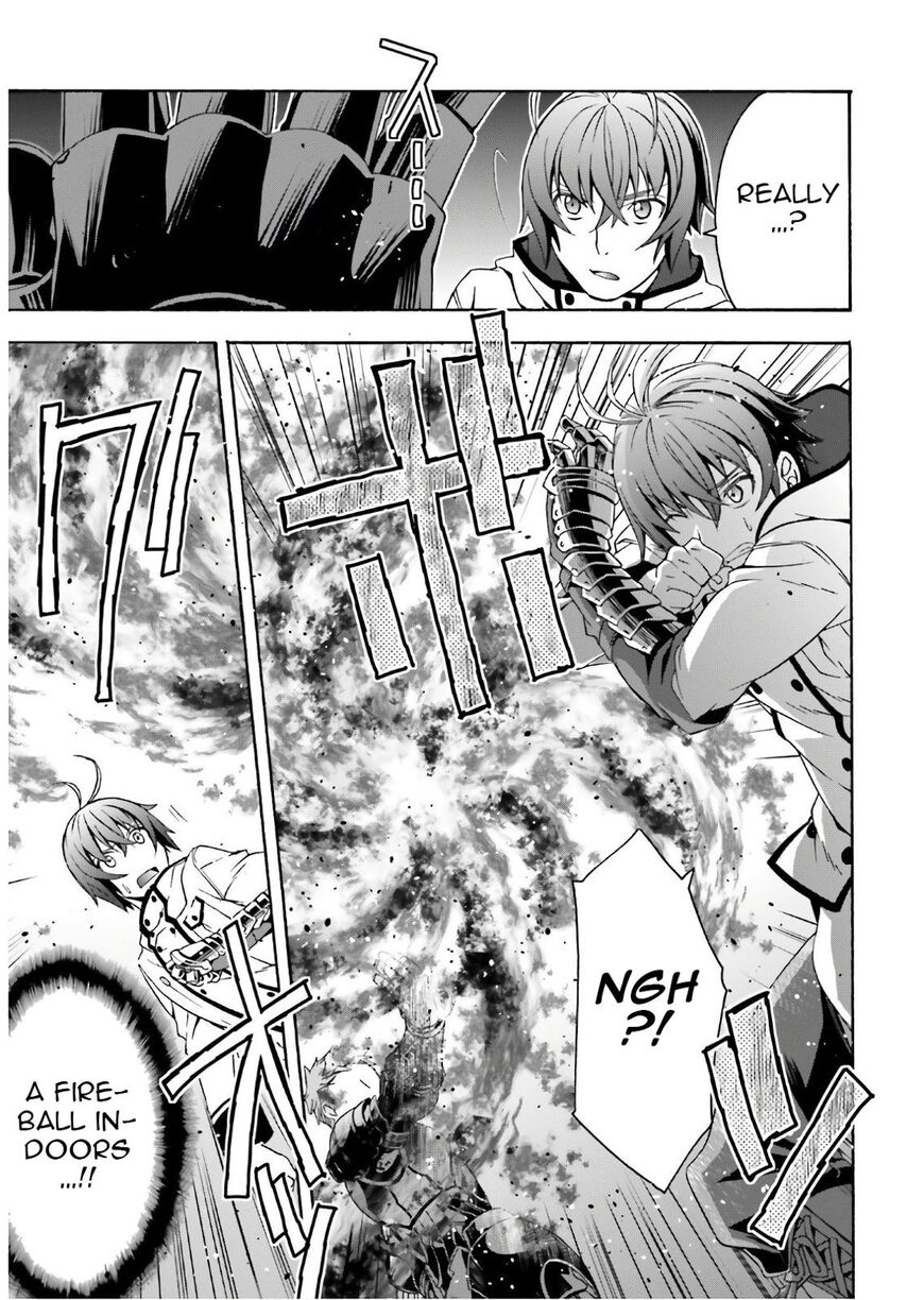 Read The Wrong Way to use Healing Magic Manga Online